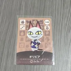 amiibo カード オリビア