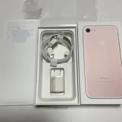 iPhoneの元箱　電源コードと充電器　未使用品　匿名配送