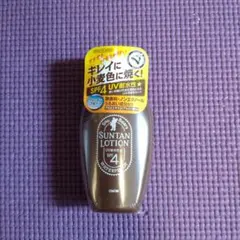 오미 쿄단샤 선 베어스 선 탠 로션 SPF4
