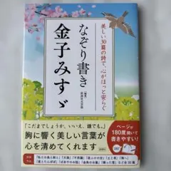 Item thumbnail for item 6fd2d6f1-e6fb-4fc9-823b-57d96233a473