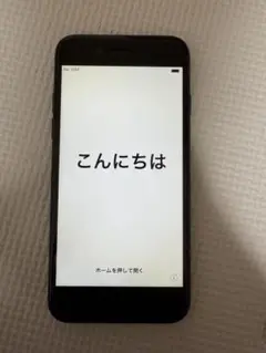 【即購入可】Apple iPhone 7 ブラック 本体