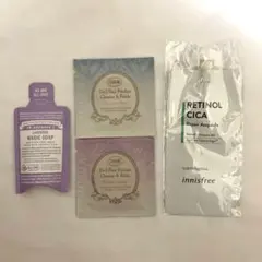 化粧品 サンプル  試供品 まとめ売り