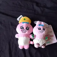 おぱんちゅうさぎぬいぐるみマスコットキーホルダー