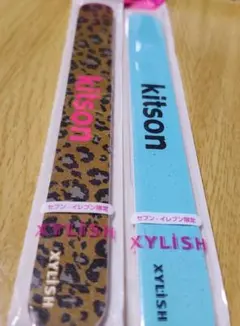 Item thumbnail for item 34ee20d6-b239-46c0-8794-8d2d748c14fc