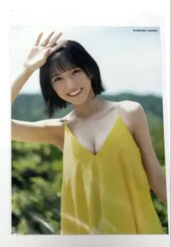 2026年最新】野口衣織 写真集の人気アイテム - メルカリ