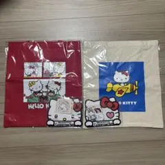 Happyくじ　ハローキティ　50th C賞　トートバッグ　2品セット
