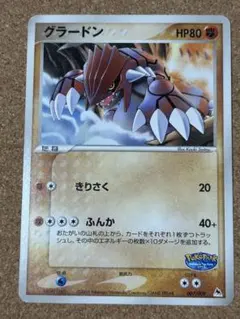 2025年最新】ポケパークグッズの人気アイテム - メルカリ