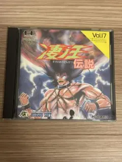 2026年最新】pcエンジン 凄ノ王の人気アイテム - メルカリ