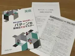 Item thumbnail for item c54338a8-7b21-4750-ab12-c399ecd8321b