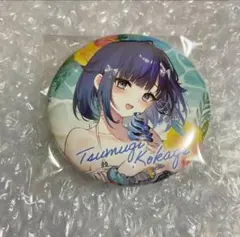 あいれお様 リクエスト 2点 まとめ商品