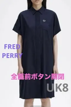 フレッドペリー FRED PERRY レーステープシャツ ドレス ワンピース 紺のサムネイル