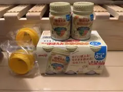 明治 ほほえみ らくらくミルク 120ml×8本