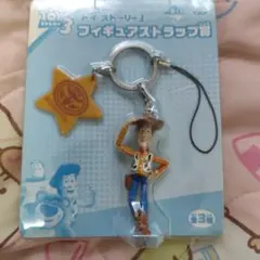 Item thumbnail for item 1f158b5c-19a0-4ed0-a9fb-1296cae9c6a7