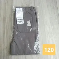 プティマイン 【プティプラ】GIRLS10分丈レギンス