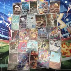 ポケモンカード　ar 25枚　まとめ売り