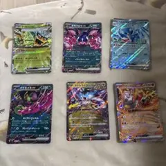ポケモンカード ex 4枚セット - メルカリ