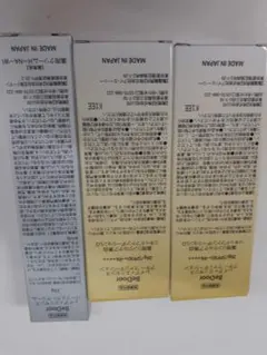 BeeDoor プラーファンデーション２本 パーフェクトクリーム