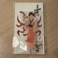 2026年最新】滝沢歌舞伎グッズの人気アイテム - メルカリ