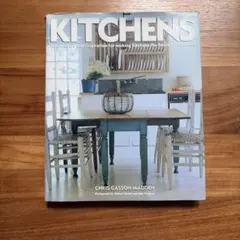 Kitchens by Chris Casson Madden - メルカリ