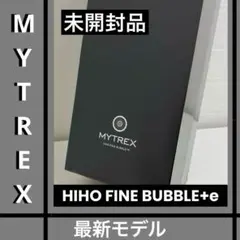 新品】クオンタム®TEXカートリッジ QTUMOTEX1 ミリポア - メルカリ