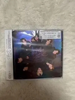 timelesz 消えない花火 初回限定盤B CD+Blu-ray