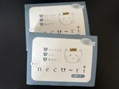 necu-ri 猫用おやつ 4個セット - メルカリ