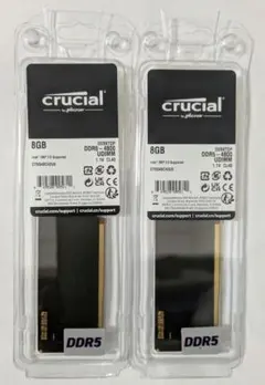 Crucial 16GB DDR5 4800MT/s メモリーキット 値下げ⭕️ Amazon.co.jp: Crucial ノートPC用増設メモリ 16GB(8GBx2枚) DDR5