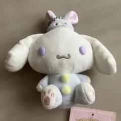 サンリオ シナモロール シナモン ぬいぐるみ マスコット まとめ売り