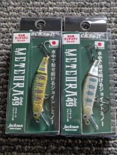 Item thumbnail for item fddd81e1-9d91-4b33-a6be-183e42a6b612