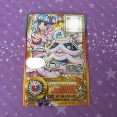 2026年最新】花園きらら カードの人気アイテム - メルカリ