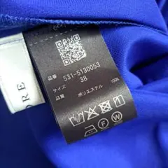 限定値下未使用タグ付】Paul Stuart』高級ウール薄手カーディガンL 