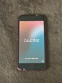 Apple iPhone SE (第2世代) 赤色 128GB 本体のみ