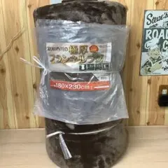 Item thumbnail for item 57c72a2c-725d-462c-8276-ffc11ef94697