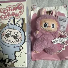 正規品　未使用　ポップマート　ラブブ　マカロン　クロムハーツ風 2025年最新】popmart labubu macaron マカロン ラブブの人気アイテム