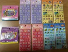 新品未開封シール　10枚セット