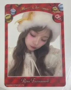 CUTIESTREET 古澤里紗 クリアトレカ クリスマス
