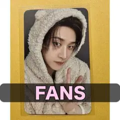 StrayKids FANS listening party トレカ バンチャン