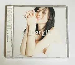 今井美樹/ Ivory III【初回限定盤DVD付ベストアルバム】