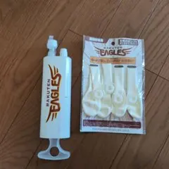 Item thumbnail for item eb5bdc1b-50fd-49af-81d7-7c13e3c8b45f