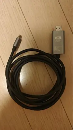 Type-C to HDMI 変換ケーブルです 4K