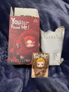 スカルパンダ You found me ! Sneaky Chestnut