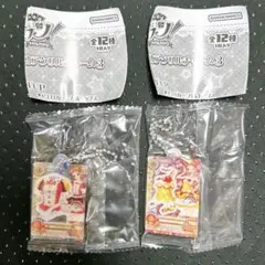 アイカツ！ だれでもアイドル活動 アクリルチャーム3 有栖川おとめ 新品 セット