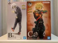 【新品未開封】B賞死柄木弔＆C賞爆豪勝己セット