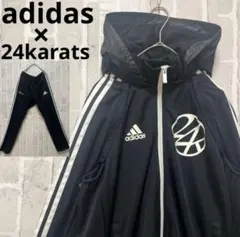 2025年最新】24karats ジャージ exileの人気アイテム - メルカリ