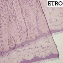 2026年最新】Etro カラー：パープル系 ストール・ショールの人気
