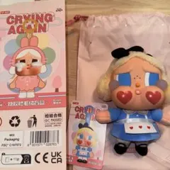 POP MART CRYING AGAIN SHE'S ALICE