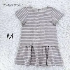 クチュールブローチ/チュニック/ボーダー/ペプラム/M/背中リボン/グレーのサムネイル