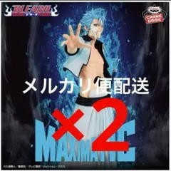 BLEACH MAXIMATIC GRIMMJOW JAEGERJAQUES