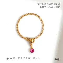 美子様 リクエスト 2点 まとめ商品