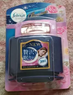 febreze SLEEP